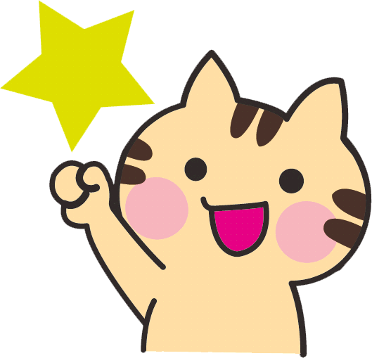 猫も驚く超お買い得寝具